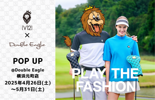 【POP UP】横浜元町店 「V12」開催（4/26～5/31)