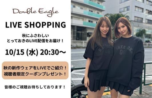【10/15(水)20:30～配信】秋にふさわしい、とっておきのLIVE配信をお届け！視聴者限定クーポンプレゼント！
