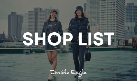 SHOP LIST（店舗のご案内）