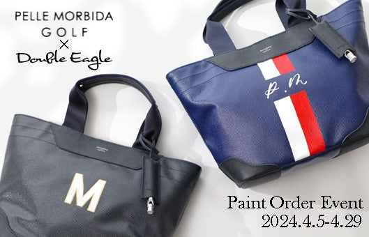 【EVENT】銀座店 「PELLE MORBIDA カリグラフィーイベント」開催(4/5～4/29)