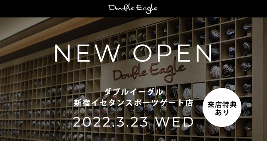 Double Eagle伊勢丹新宿店がオープン！