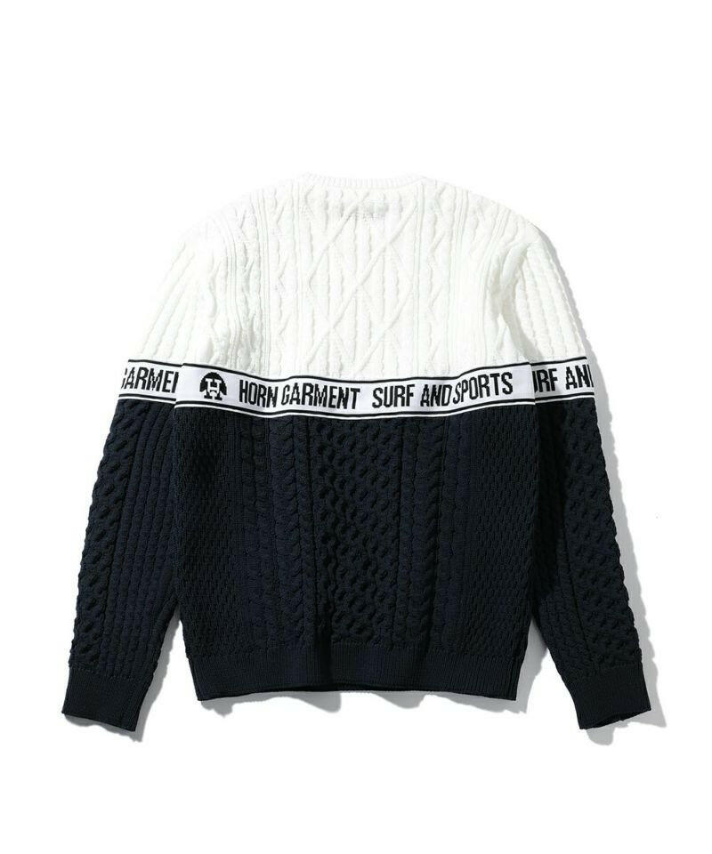 HORN G.M.T MENS Palette Cable Sweater