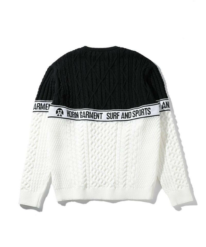 HORN G.M.T MENS Palette Cable Sweater