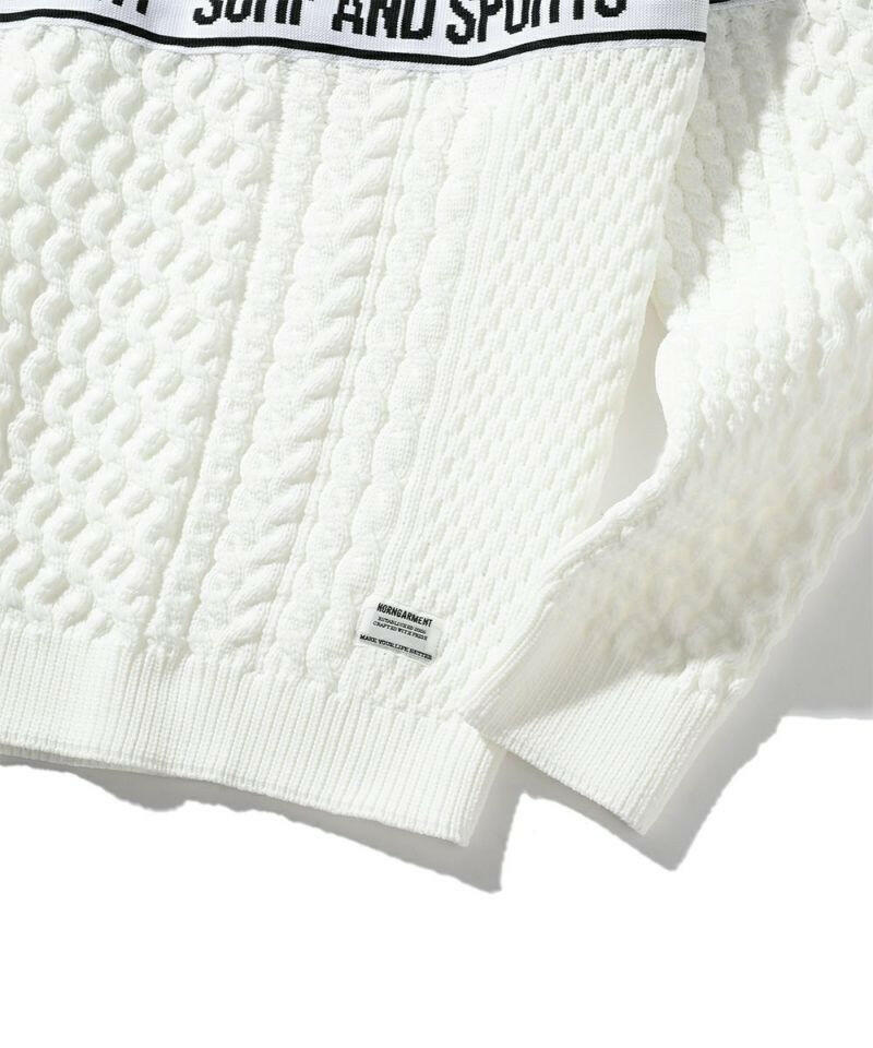 HORN G.M.T MENS Palette Cable Sweater