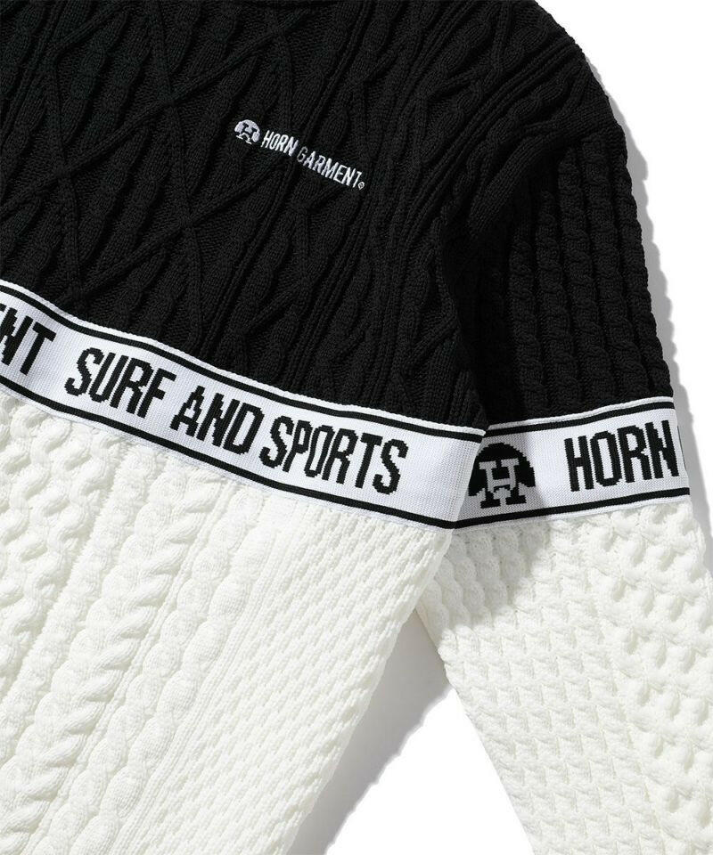 HORN G.M.T MENS Palette Cable Sweater