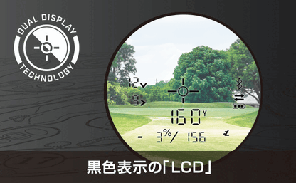 Bushnell Distance Meter PINSEEKER PRO X3 PLUS JOLT