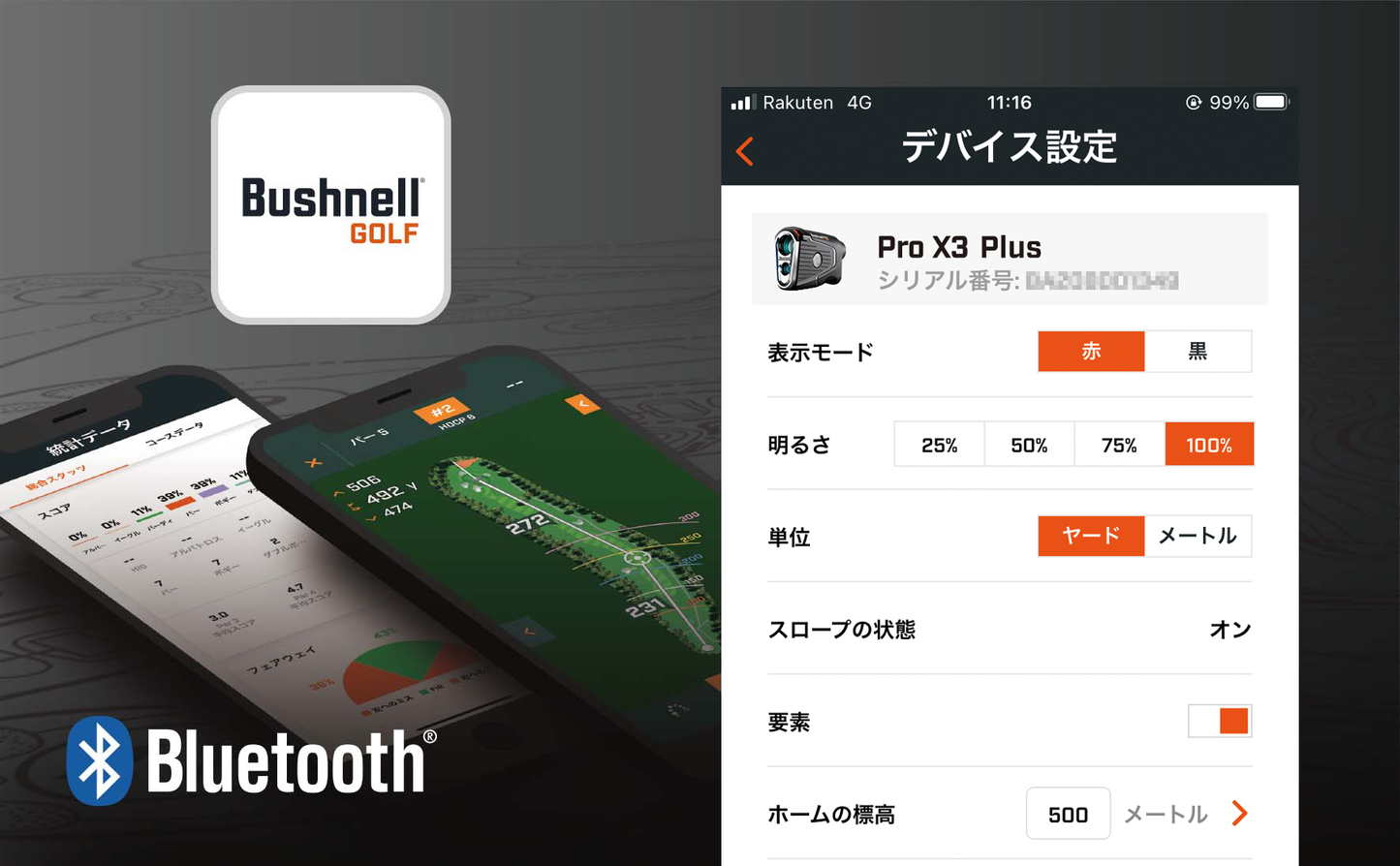 Bushnell Distance Meter PINSEEKER PRO X3 PLUS JOLT