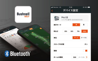 Bushnell Destance Meter PINSEEKER PRO X3 JOLT