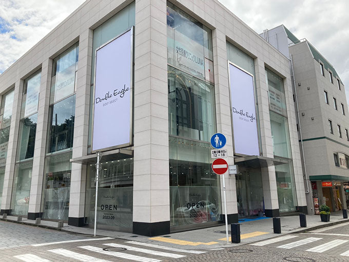 Double Eagle横浜元町店