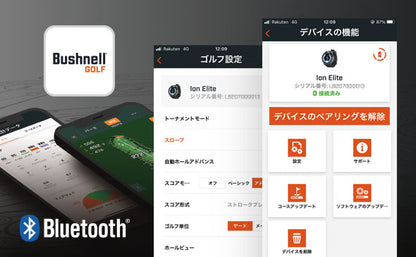 Bushnell GPS Navi ION ELITE