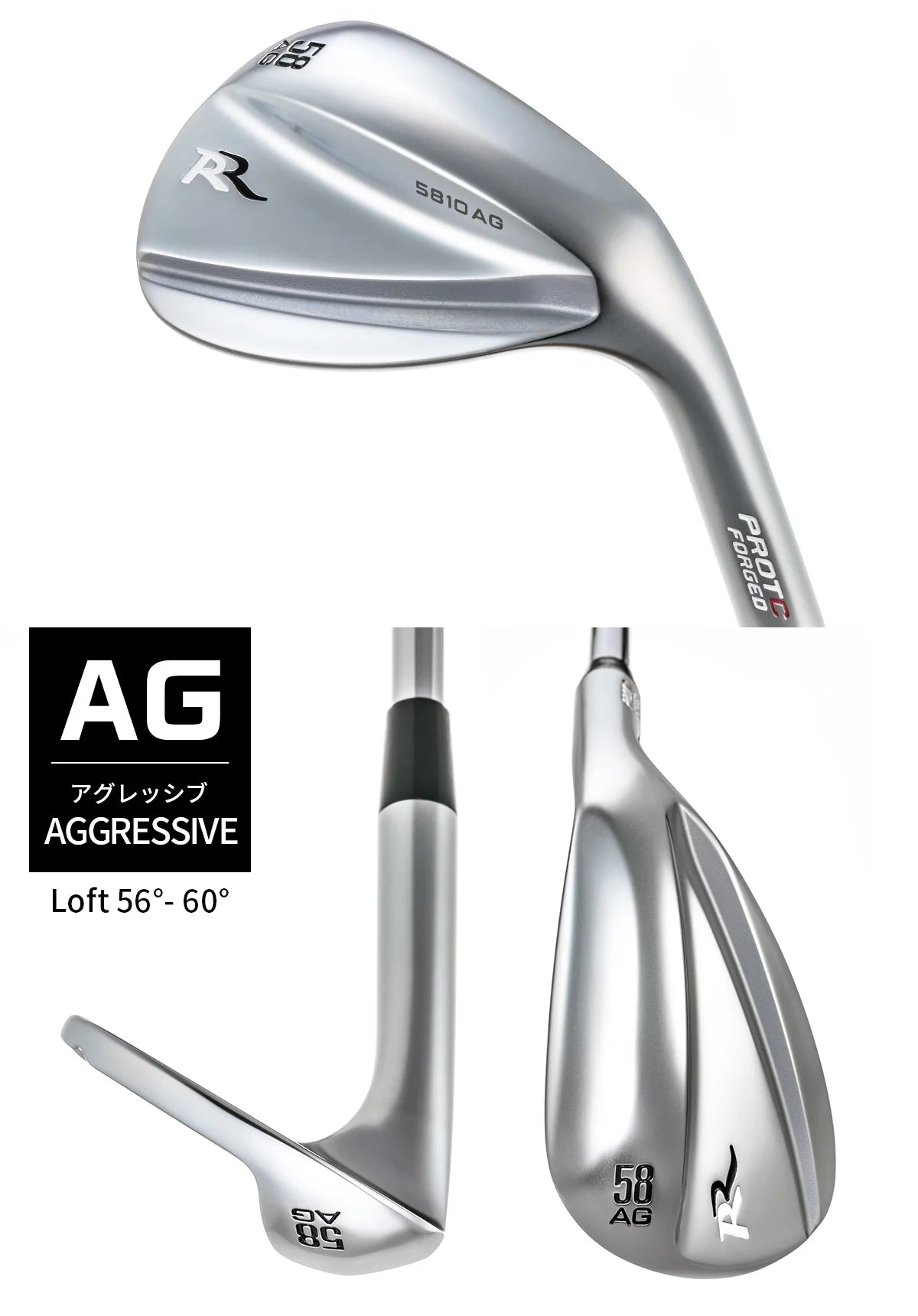 PROTOCONCEPT　RR FORGED WEDGE