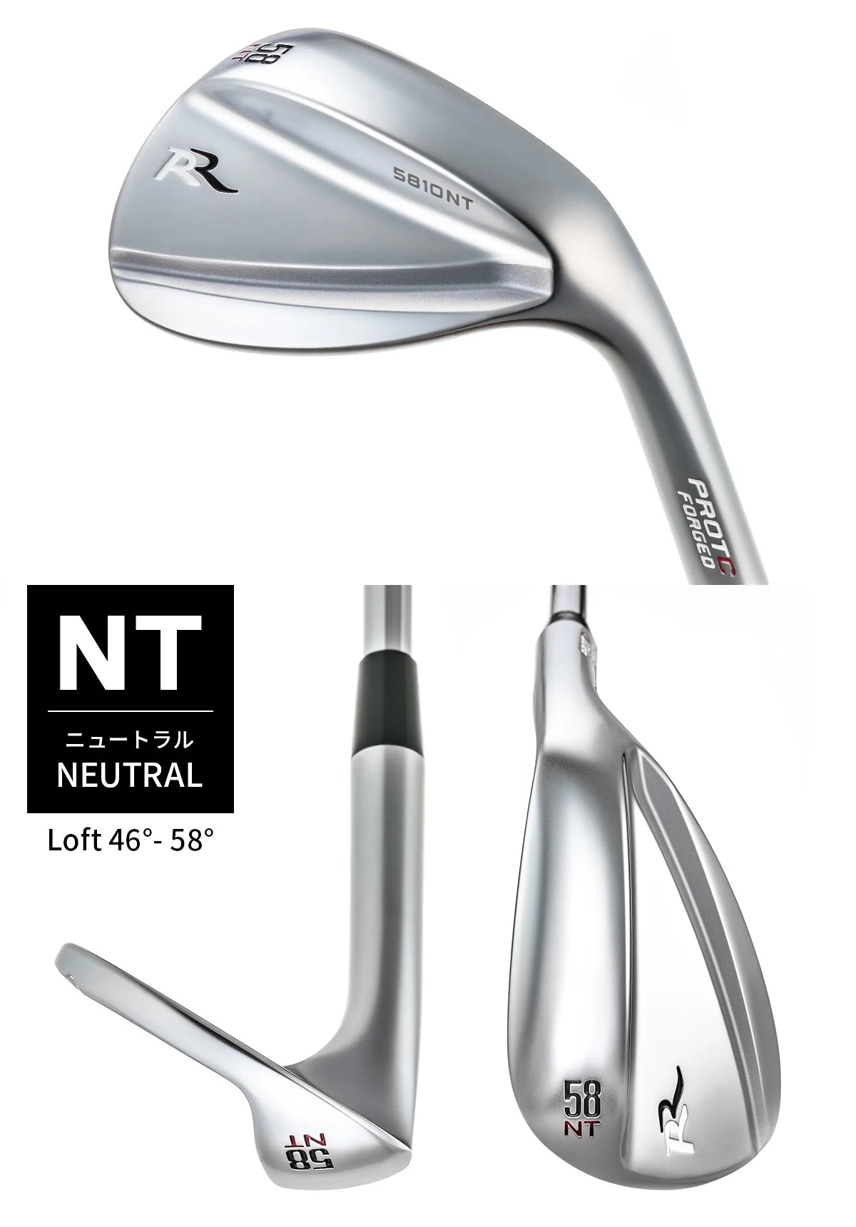 PROTOCONCEPT　RR FORGED WEDGE
