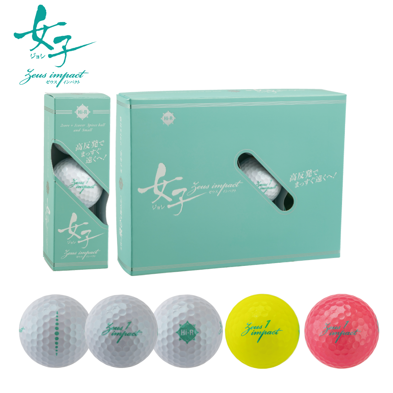Kasco Zeusimpact women3 1dozen
